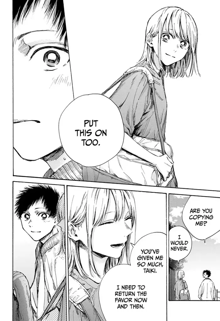 Blue Box Chapter 92 image 17_optimized